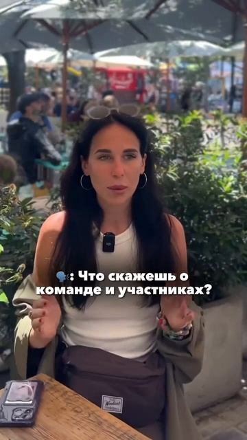 Отзыв: Алёна
