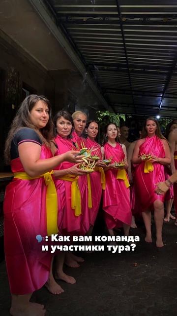 Отзыв: Женя и Нина