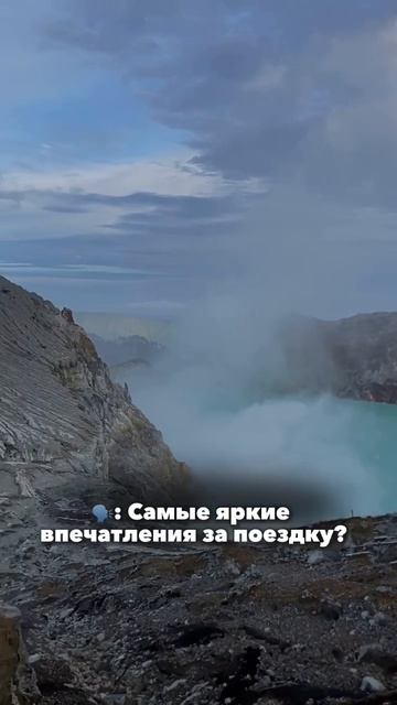 Отзыв: Аля из Австрии