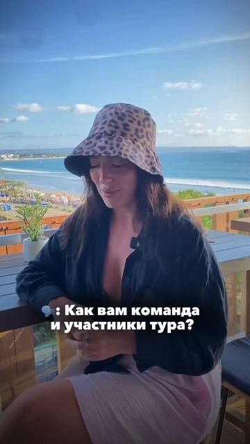 Отзыв: Тома