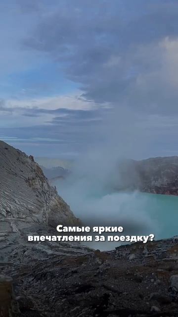 Отзыв: Мия